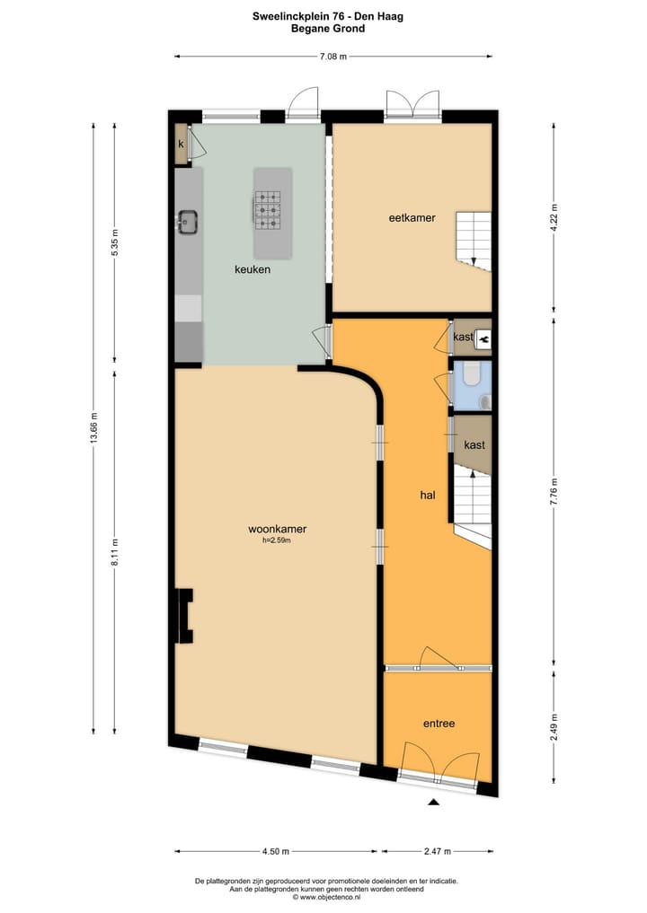 Photo 49 of Sweelinckplein 76-B