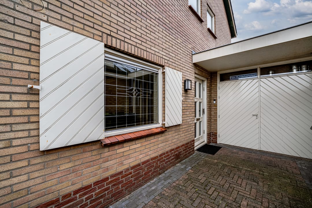 Photo 7 of Tulpenstraat 2