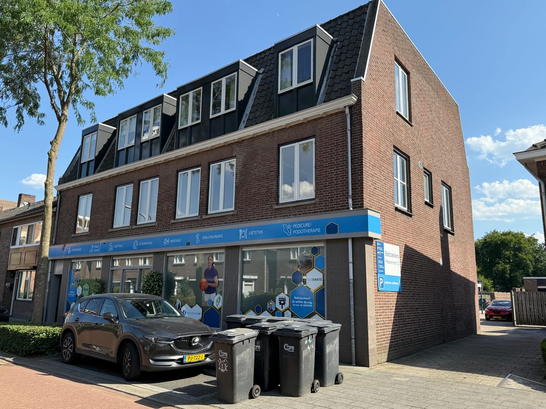 Foto 1 van Peperstraat 14-A