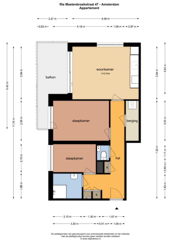 Foto 41 van Rie Mastenbroekstraat 47