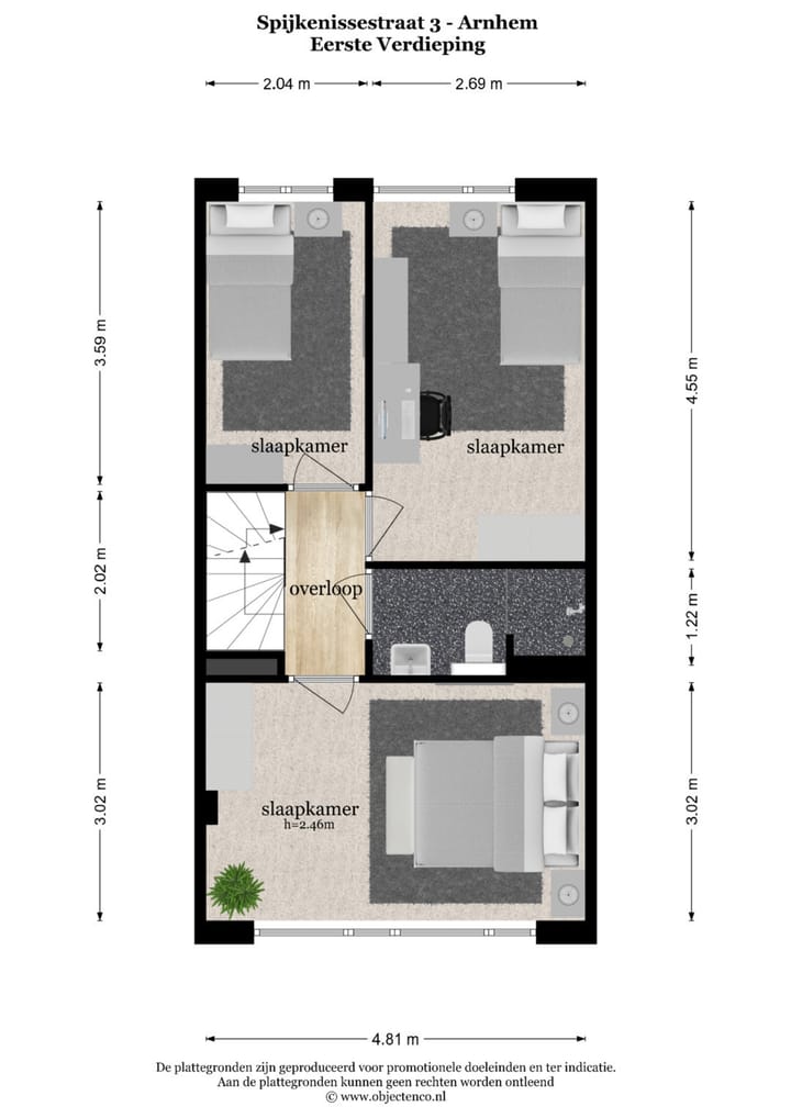 Foto 32 van Spijkenissestraat 3