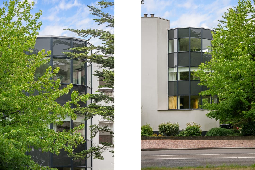 Photo 32 of Kralingse Plaslaan 46