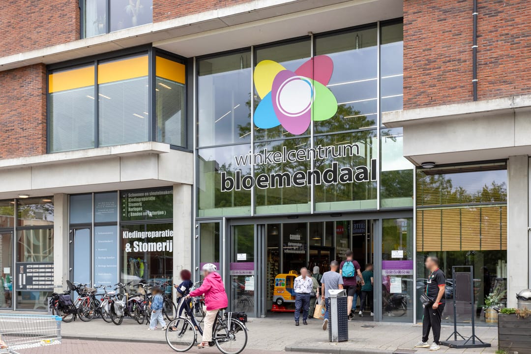 Photo 32 of Veenzoom 47