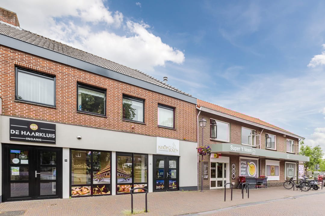 Foto 31 van Dirk Ruitenbeekstraat 20