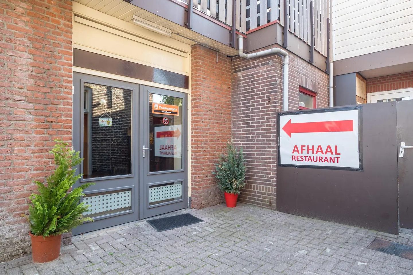 Bekijk foto 3 van Venestraat 14