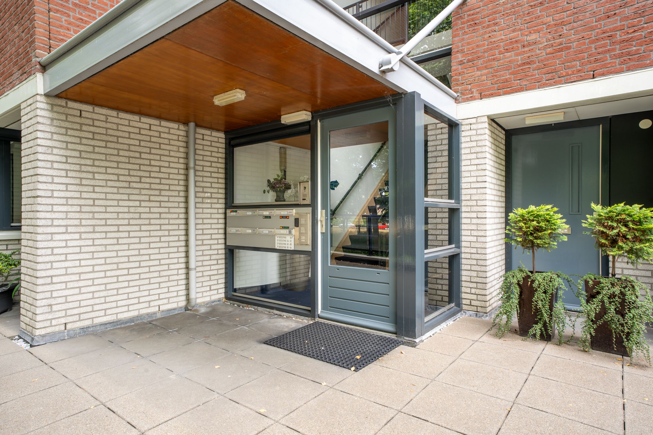 Foto 3 van Gertrudisboulevard 94