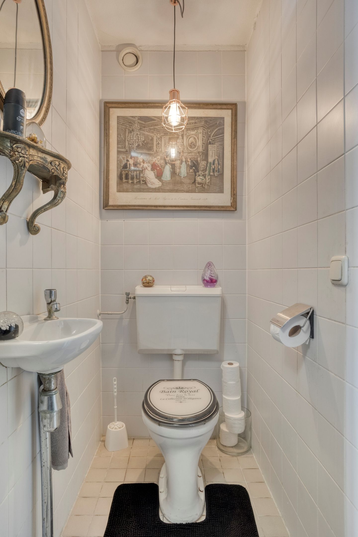 Foto 21 van Buitenbassinweg 386