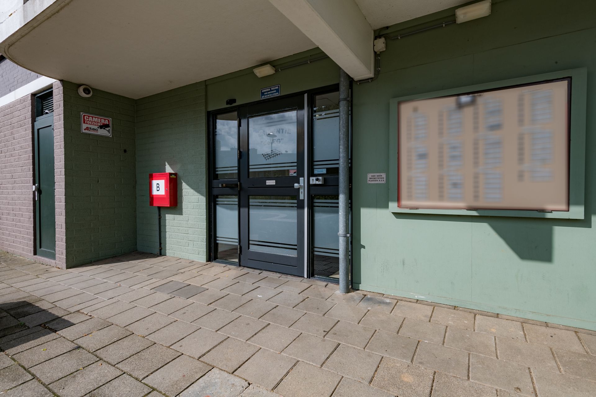 Photo 3 of Egstraat 157