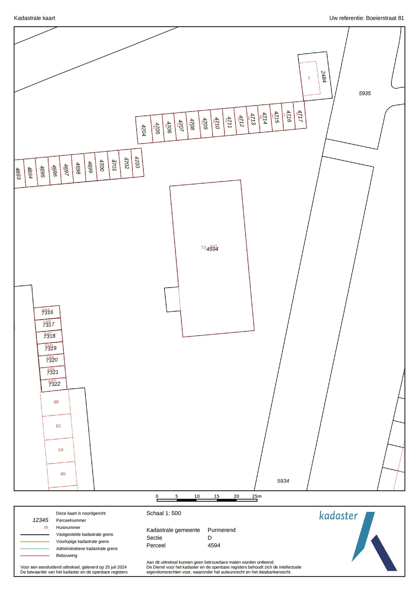 Photo 20 of Boeierstraat 81