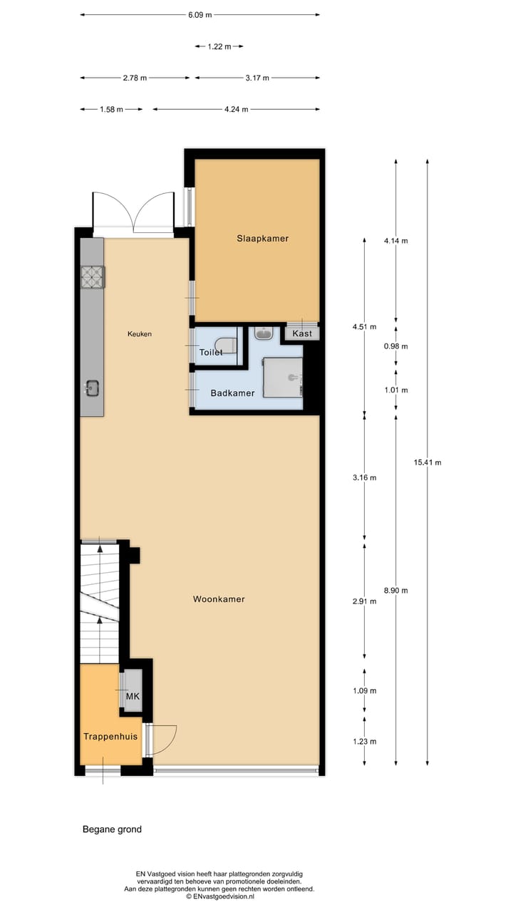Foto 15 van Guisweg 47-A