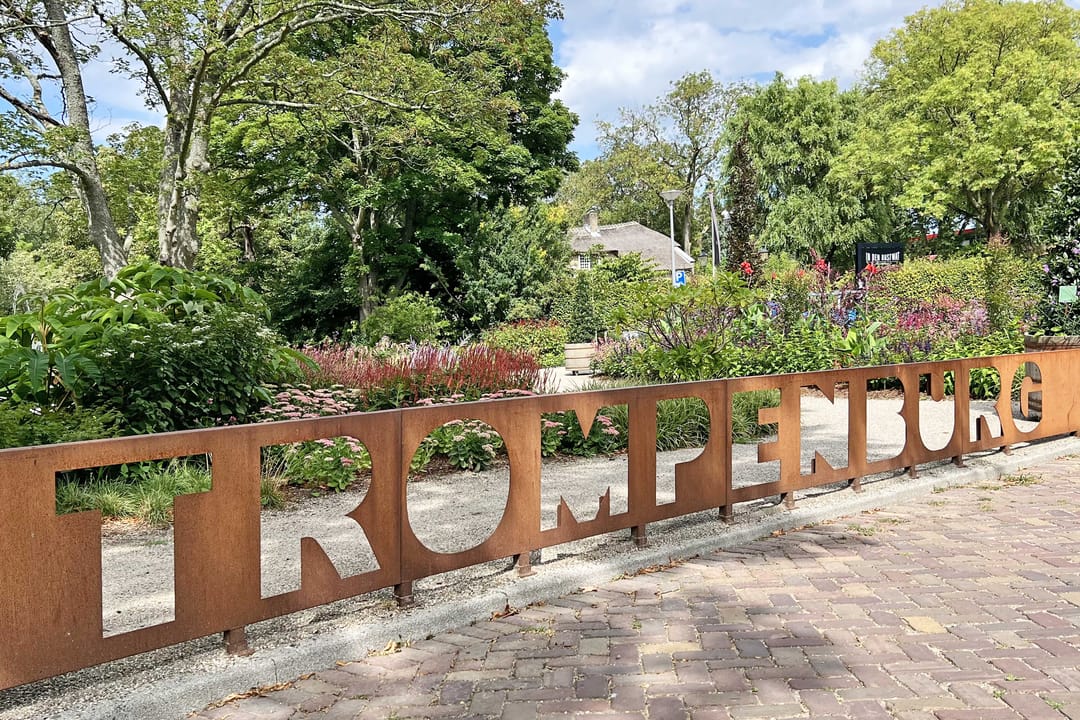 Foto 58 van Oostmaaslaan 672