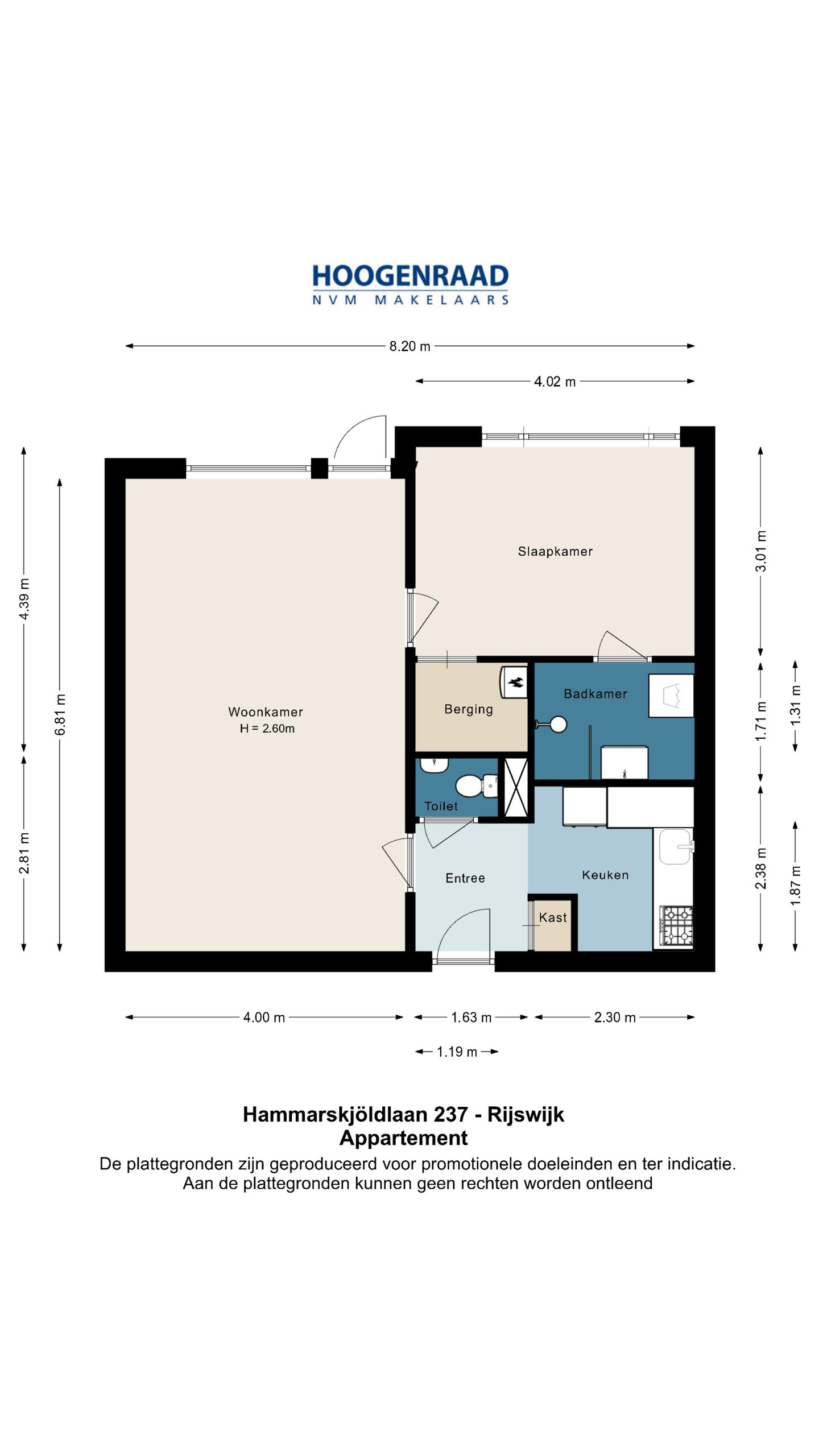 Photo 29 of Hammarskjöldlaan 237