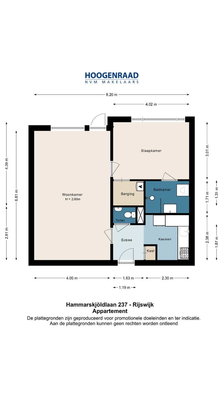 Foto 29 van Hammarskjöldlaan 237