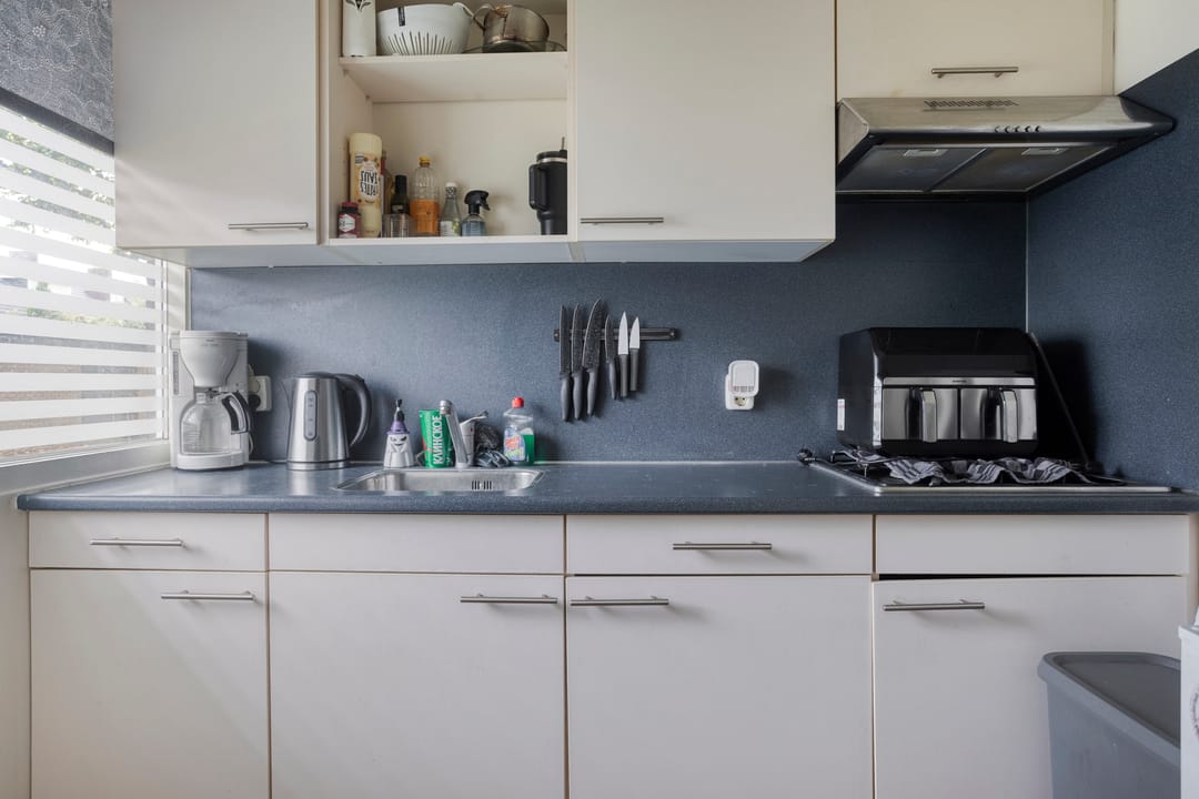 Photo 11 of Lidwinahof 21