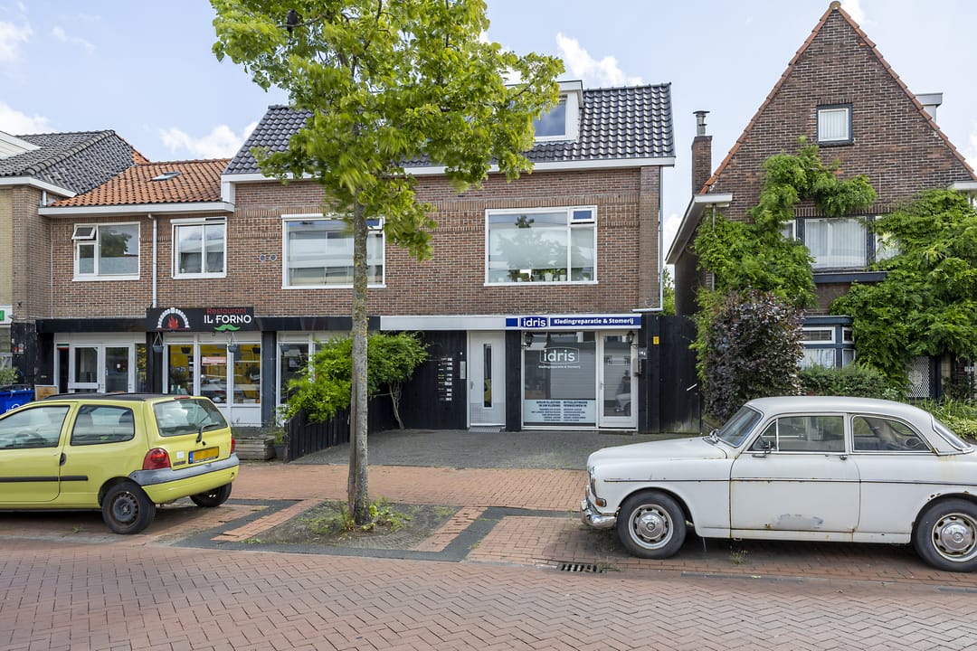 Photo 1 of Wijkerstraatweg 178-D