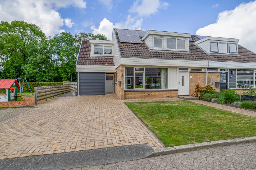 Photo 2 of De Greiden 1