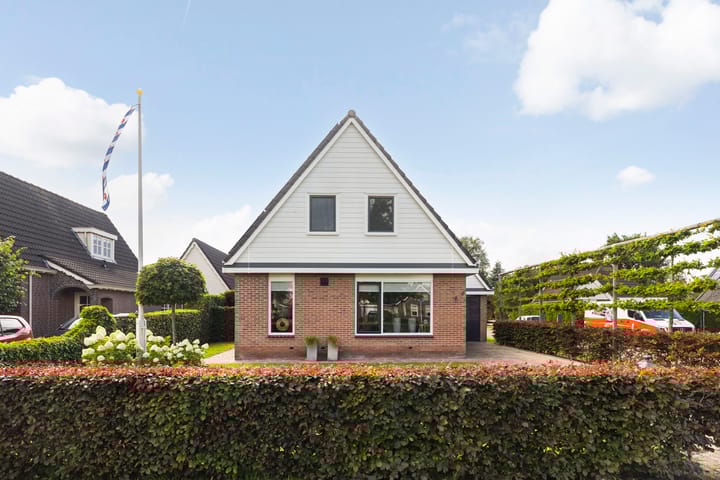 Foto 20 van Hagebeam 5