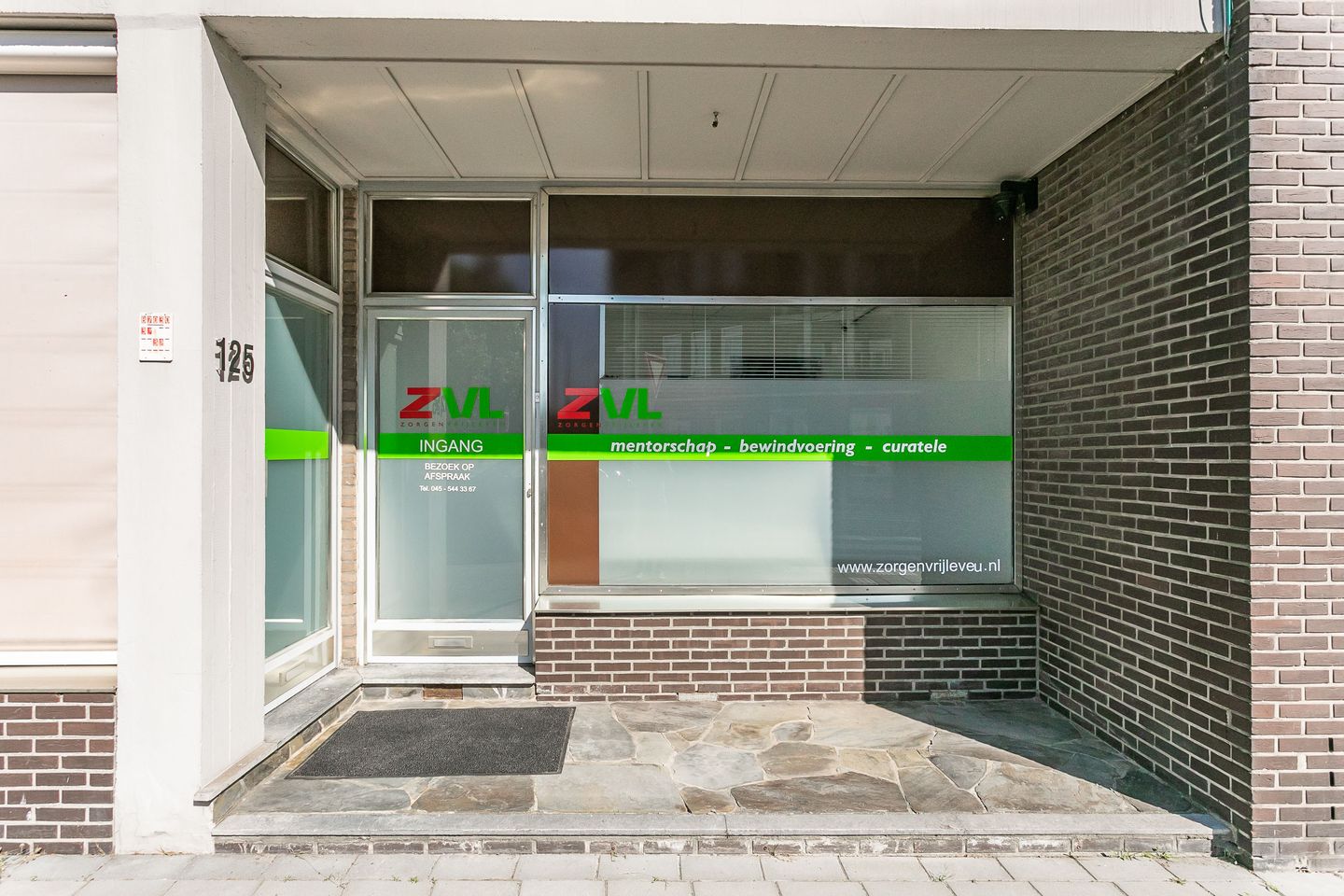 Bekijk foto 2 van Merkelbeekerstraat 2