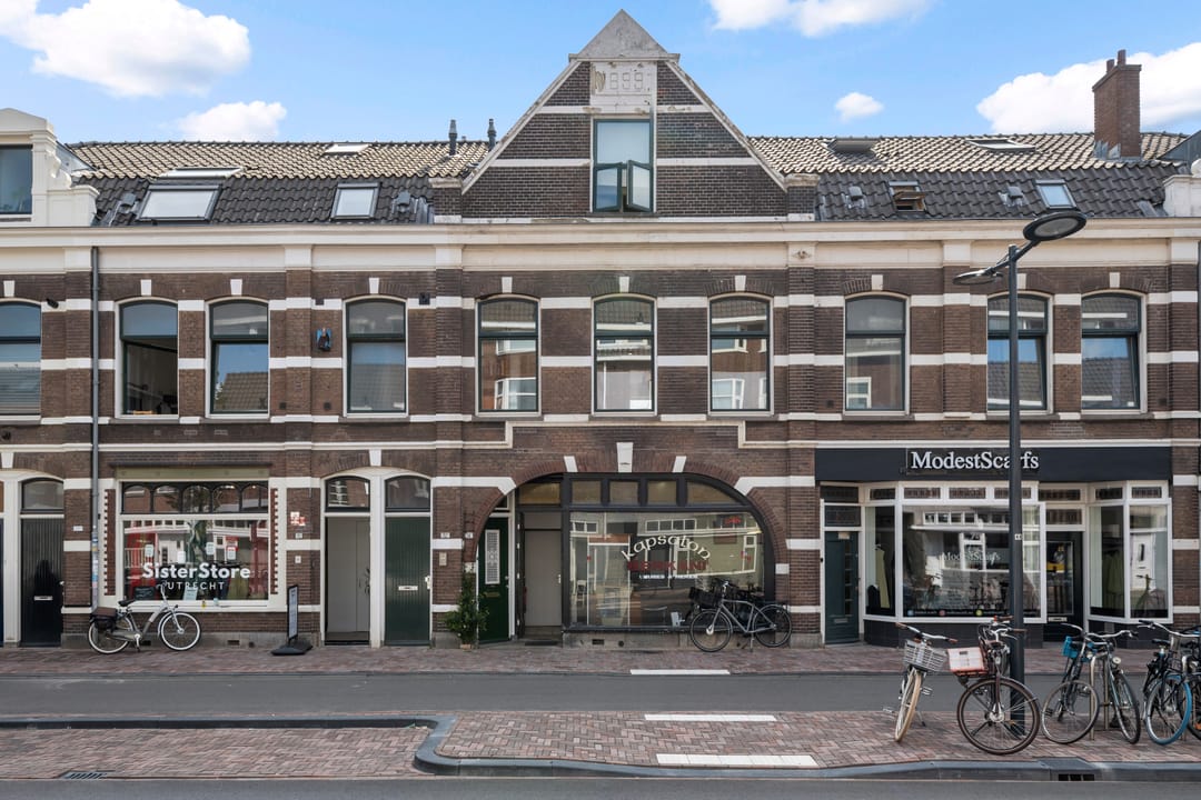 Foto 1 van Amsterdamsestraatweg 214-BS