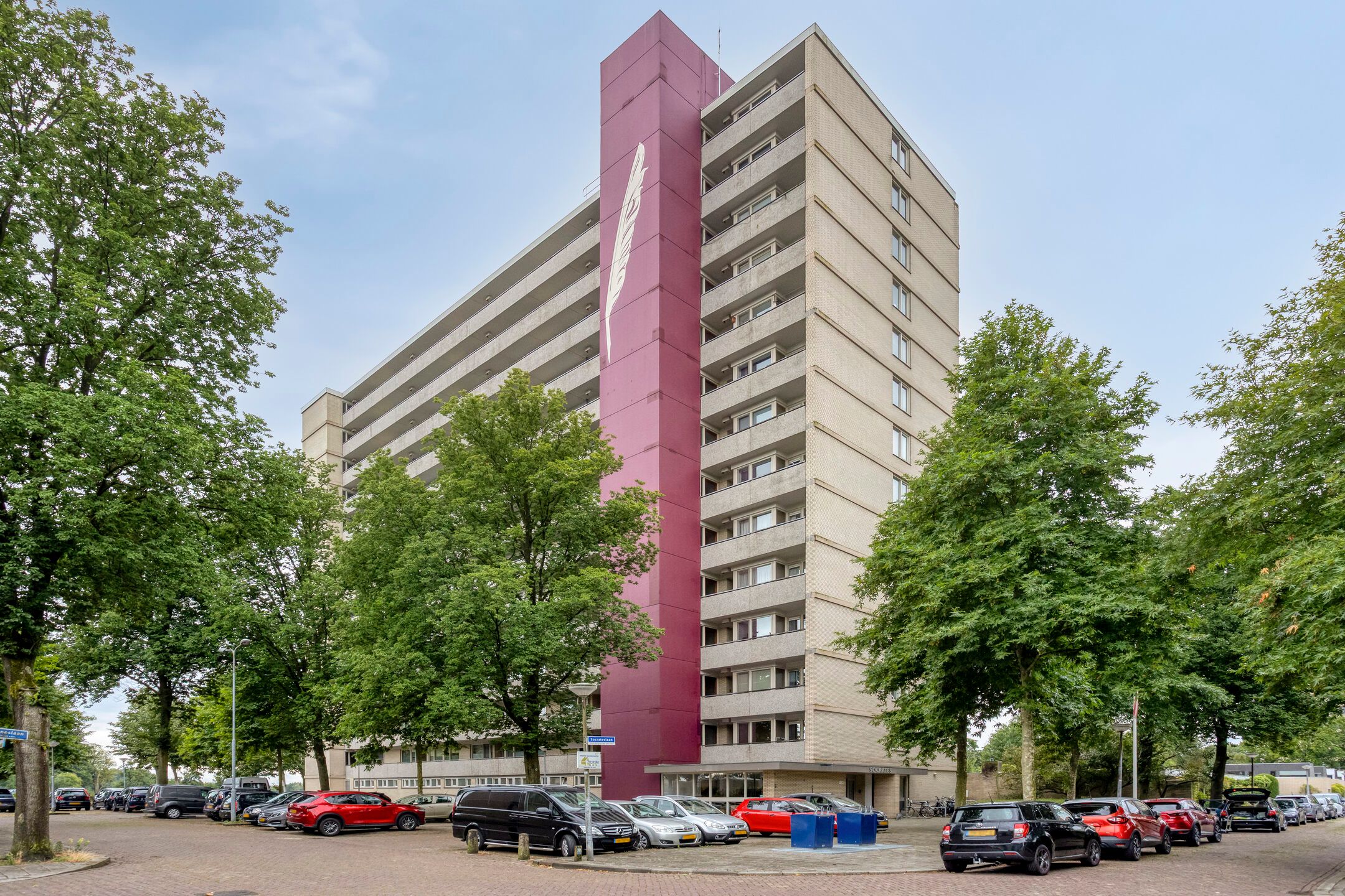 Socrateslaan, 41, Den Bosch, 5216CS, Noord-Brabant, Nederland 41