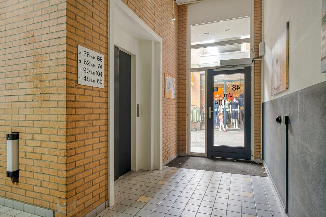 Foto 17 van Emiclaerhof 70