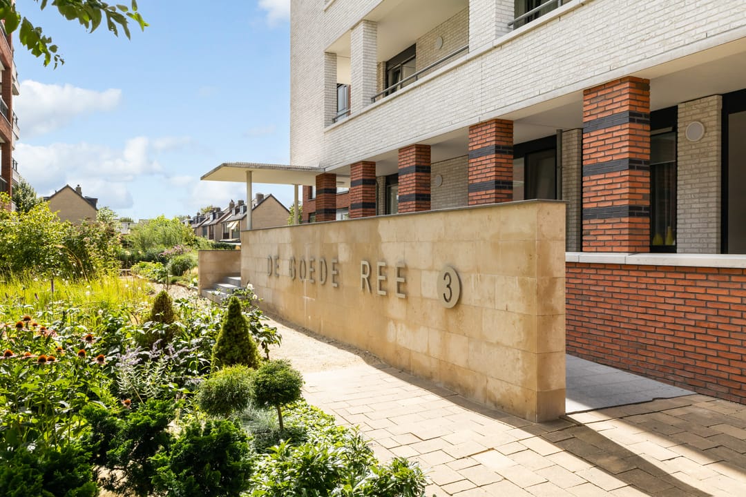 Foto 8 van Poelruit 106