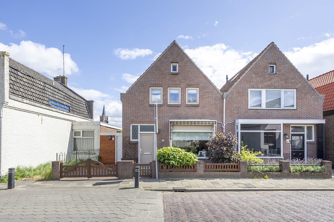 Photo 1 of Boeweg 83
