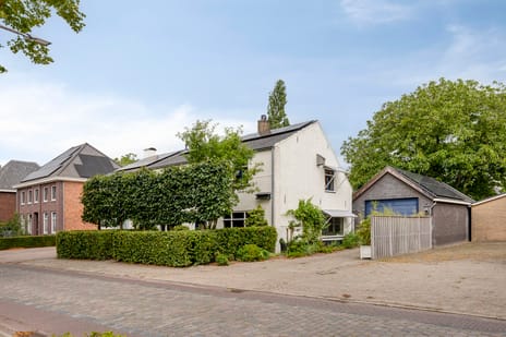 undefined main image