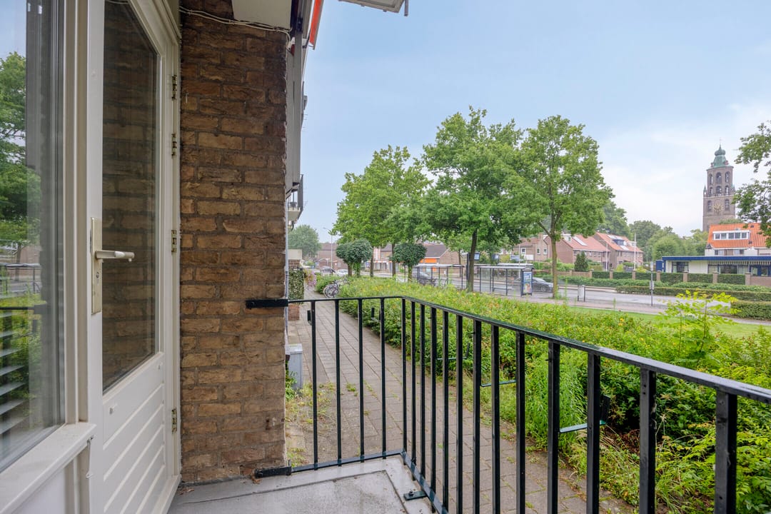 Foto 8 van Stadswal 14-A