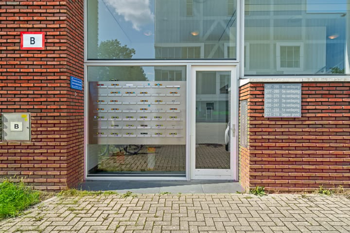 Foto 33 van Royaards van den Hamkade 215