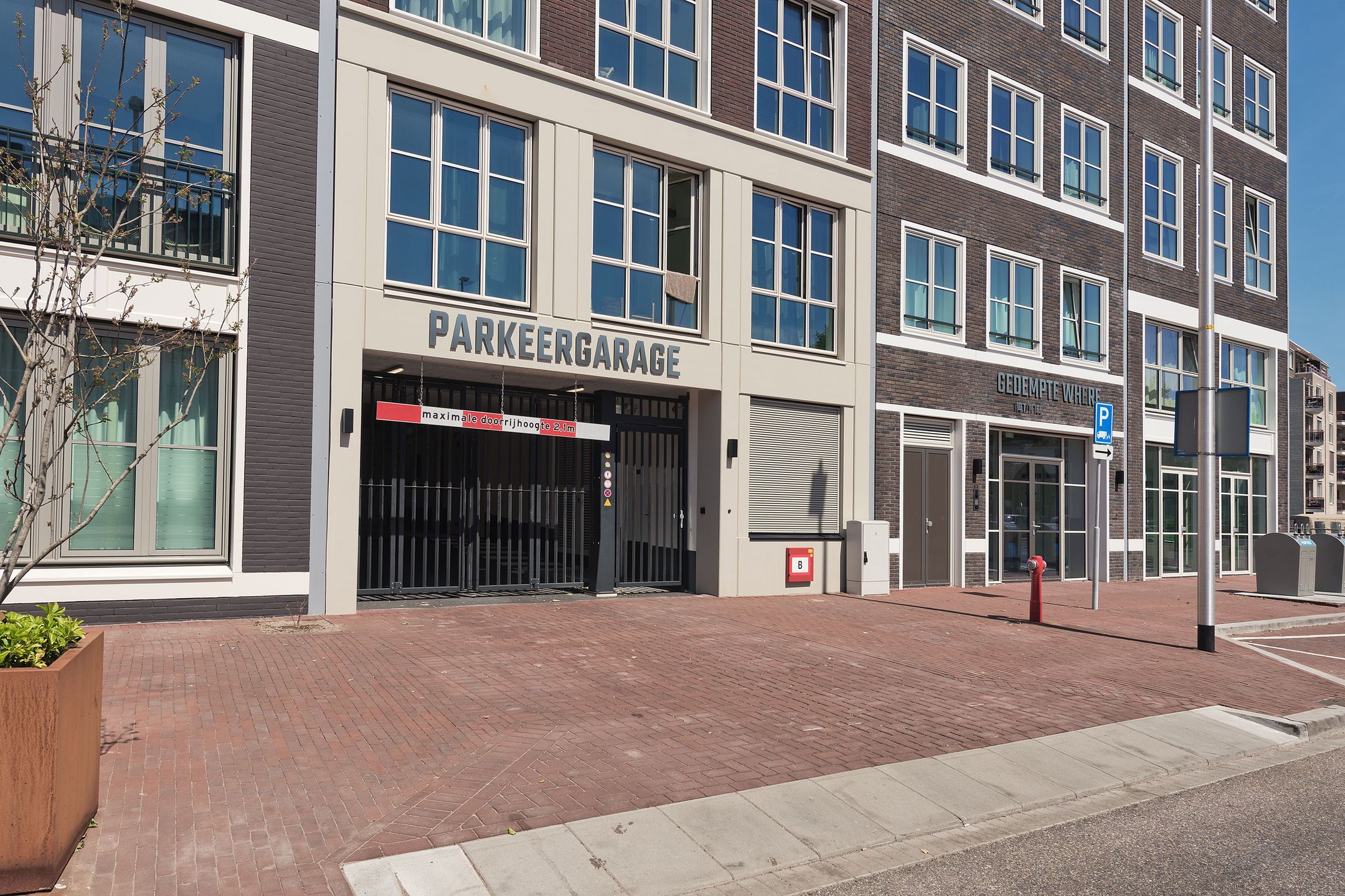 Foto 3 van Gedempte Where 17