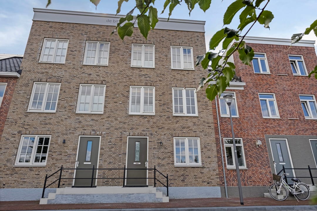 Photo 1 of Colognekaai 52