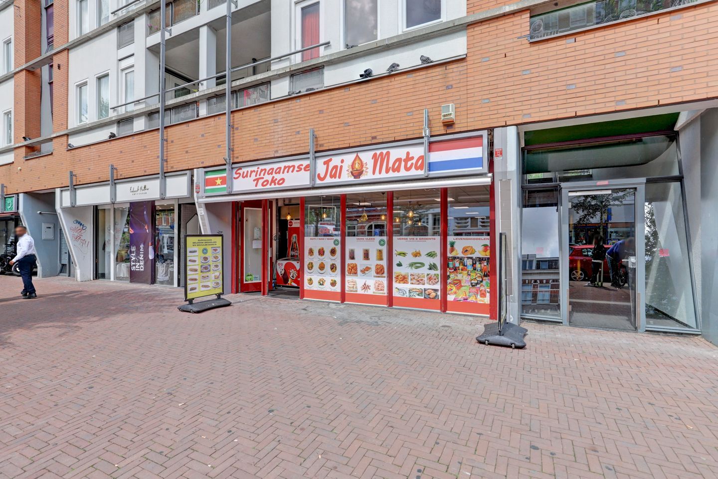 View photo 2 of Eerste Van Swindenstraat 191