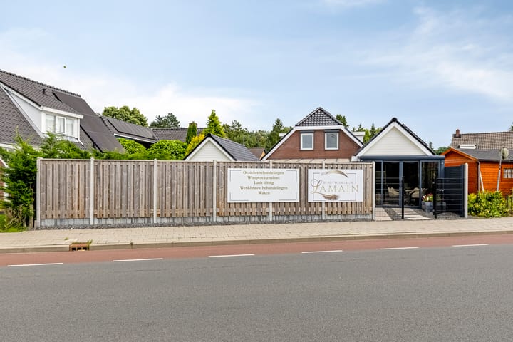 Foto 7 van St. Vitusholt 78