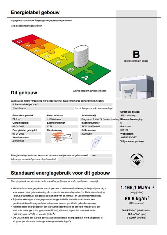 View photo 5 of Slijkpoortsteeg 6