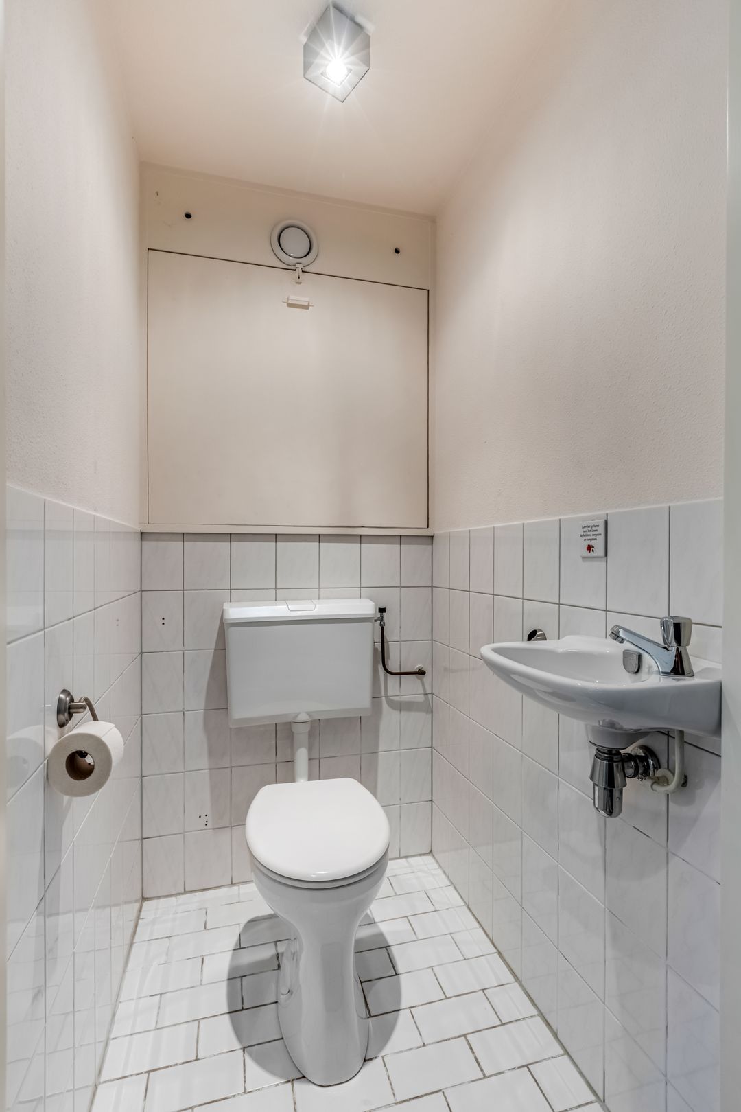 Foto 8 van Erasmusstate 46