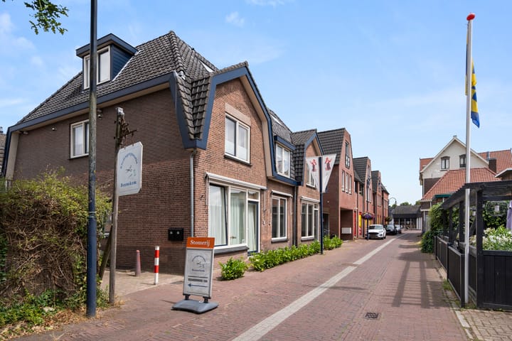 Foto 4 van Veenderweg 8-A