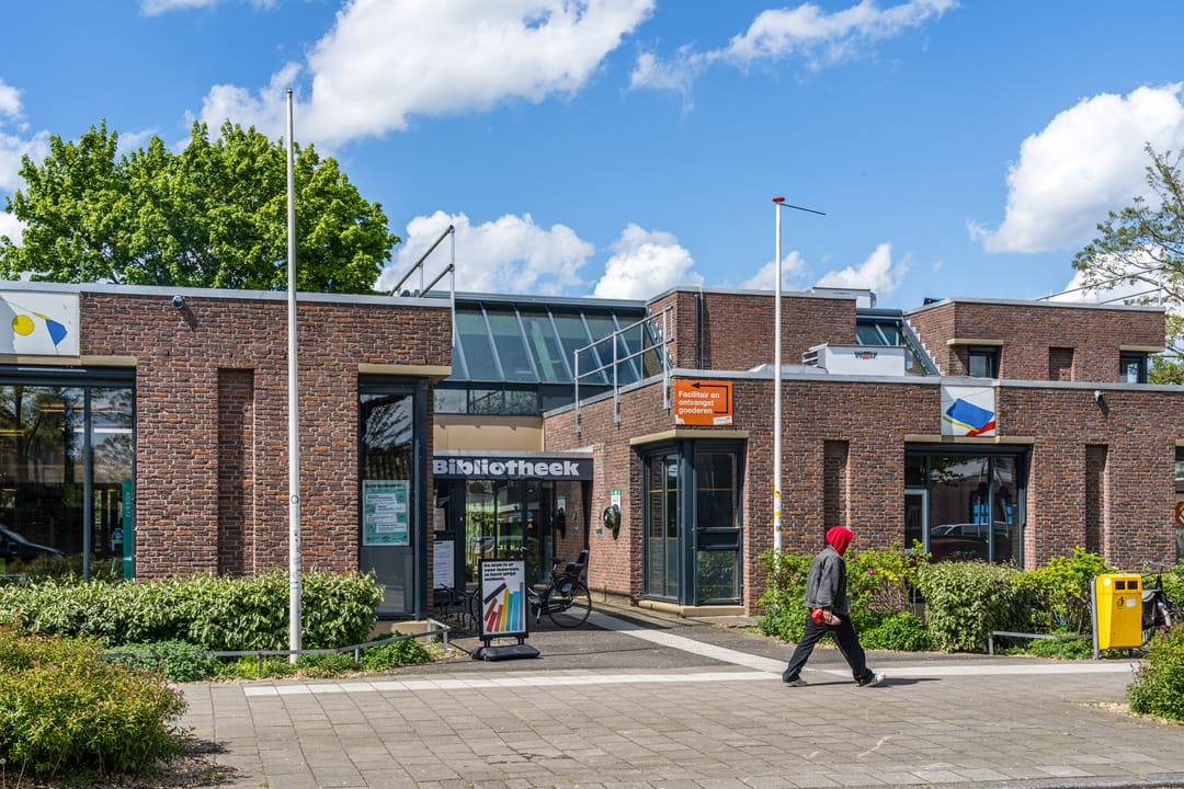 Foto 46 van Burgemeester Norbruislaan 340