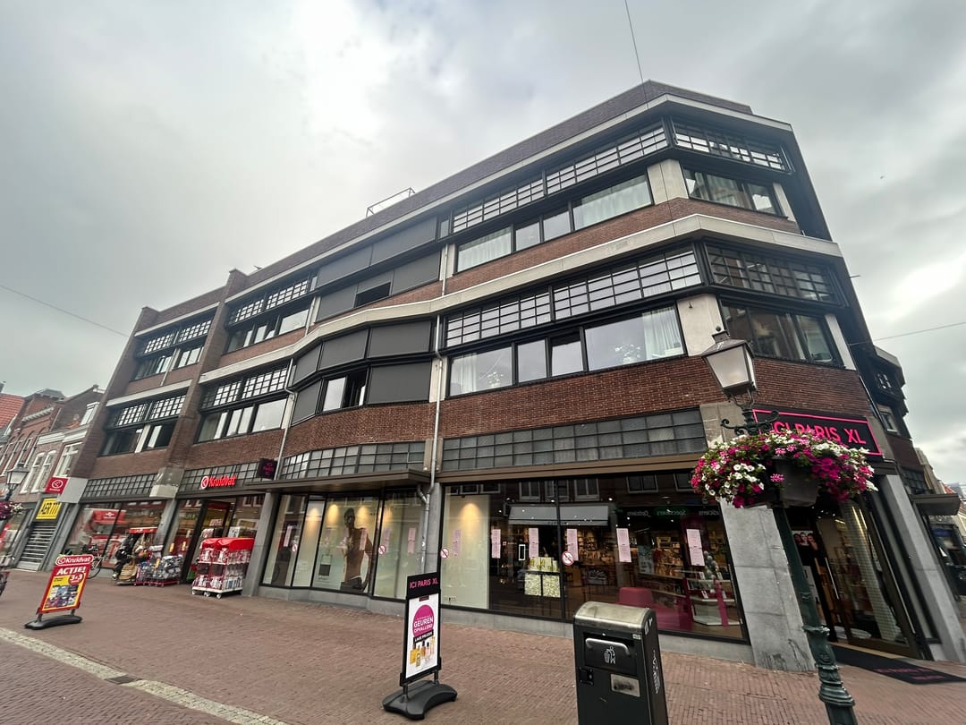 Foto 1 van Nieuwe Noord 23-G