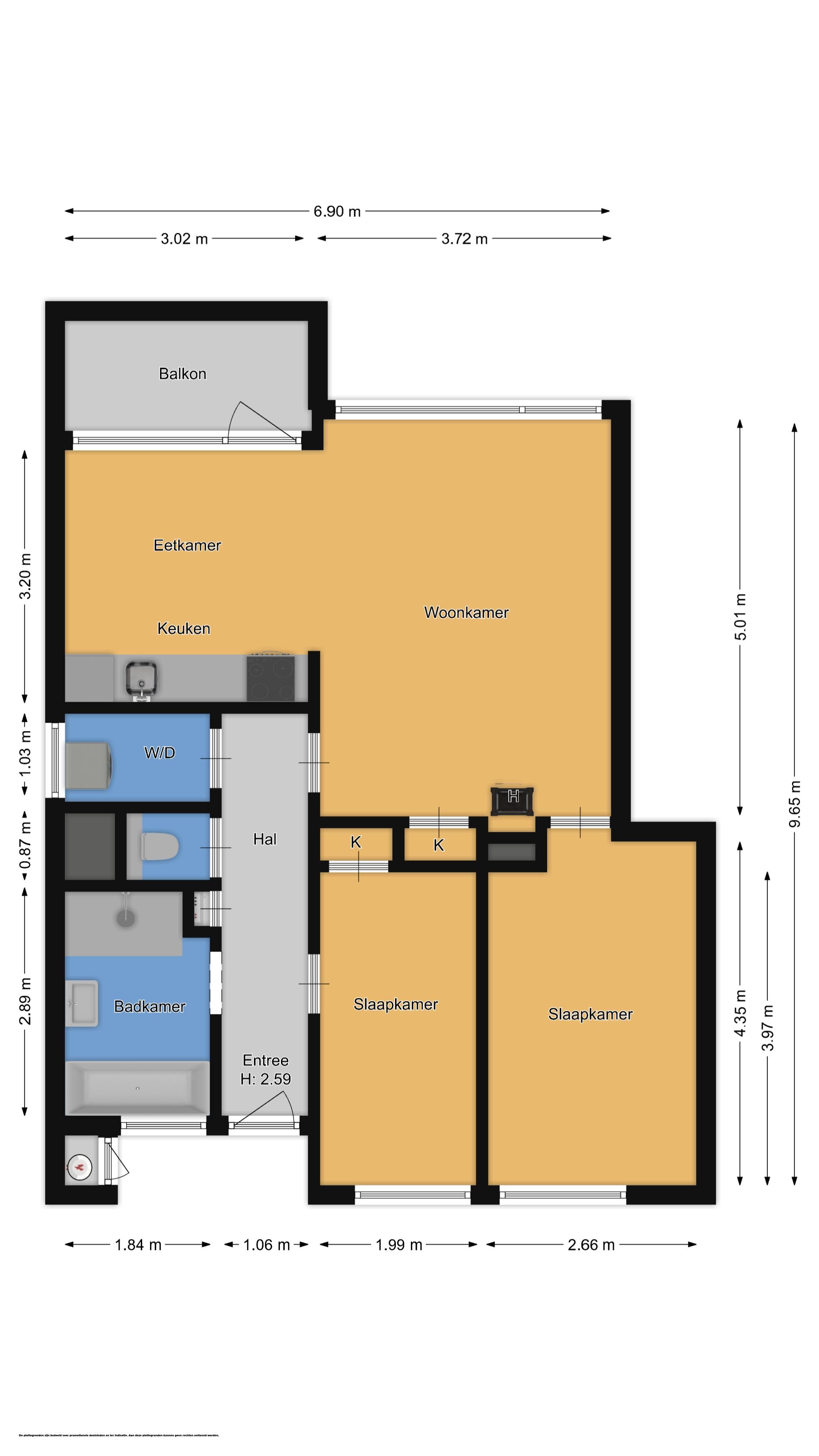 Foto 30 van Lange Heul 802