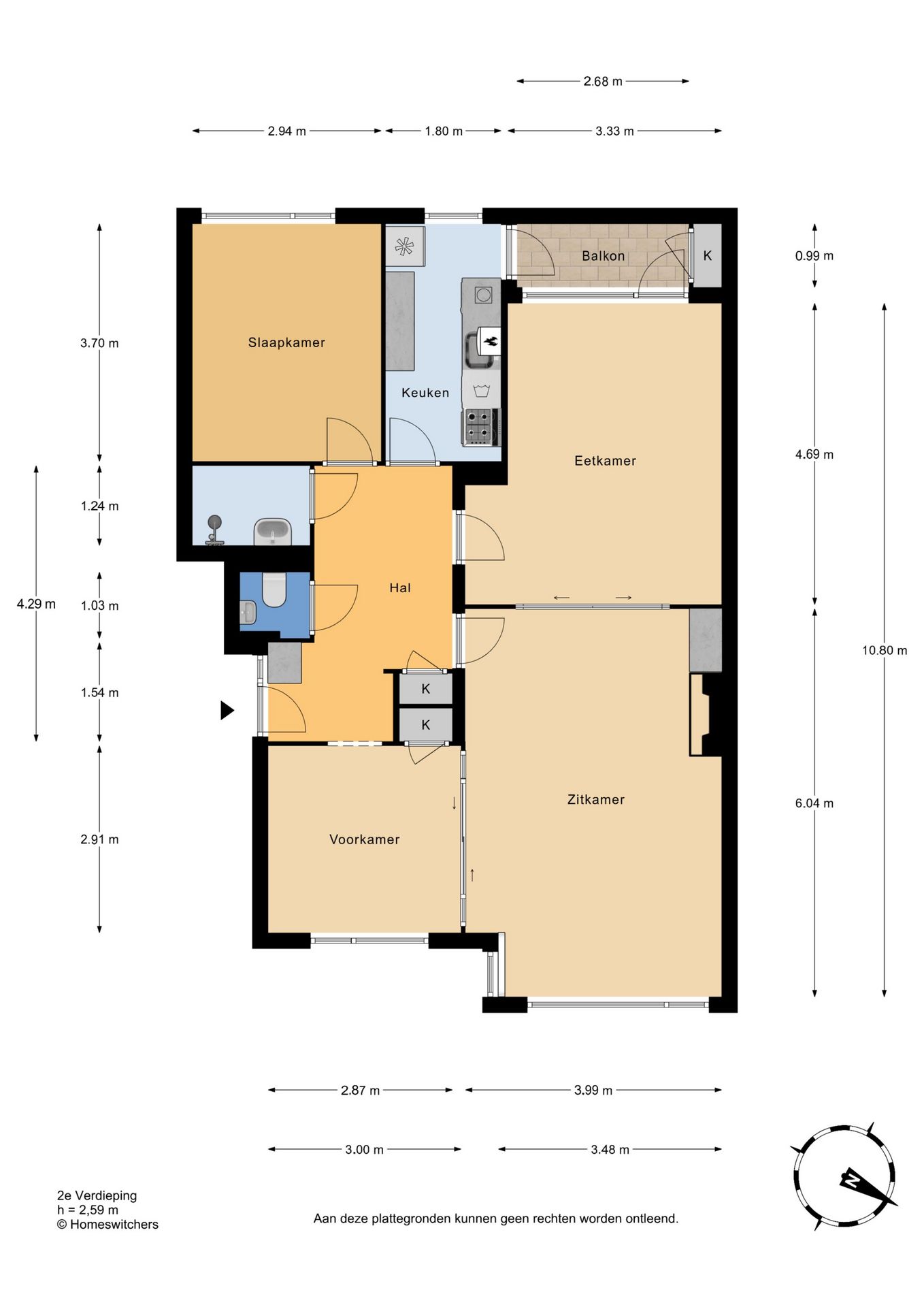 Foto 27 van Huis te Landelaan 198