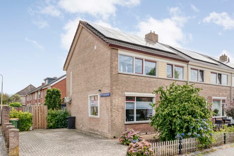 undefined main image