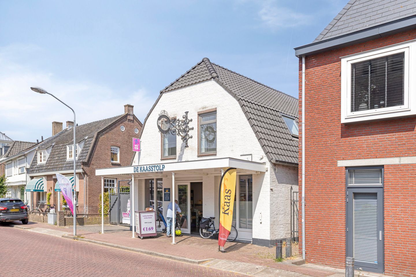 Photo 19 of Schoolstraat 14-B
