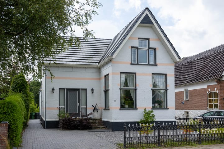 Photo 6 of Hoofdweg 63