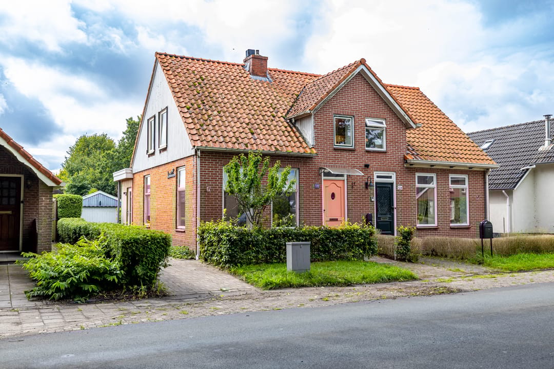 Foto 1 van Hoofdweg 122