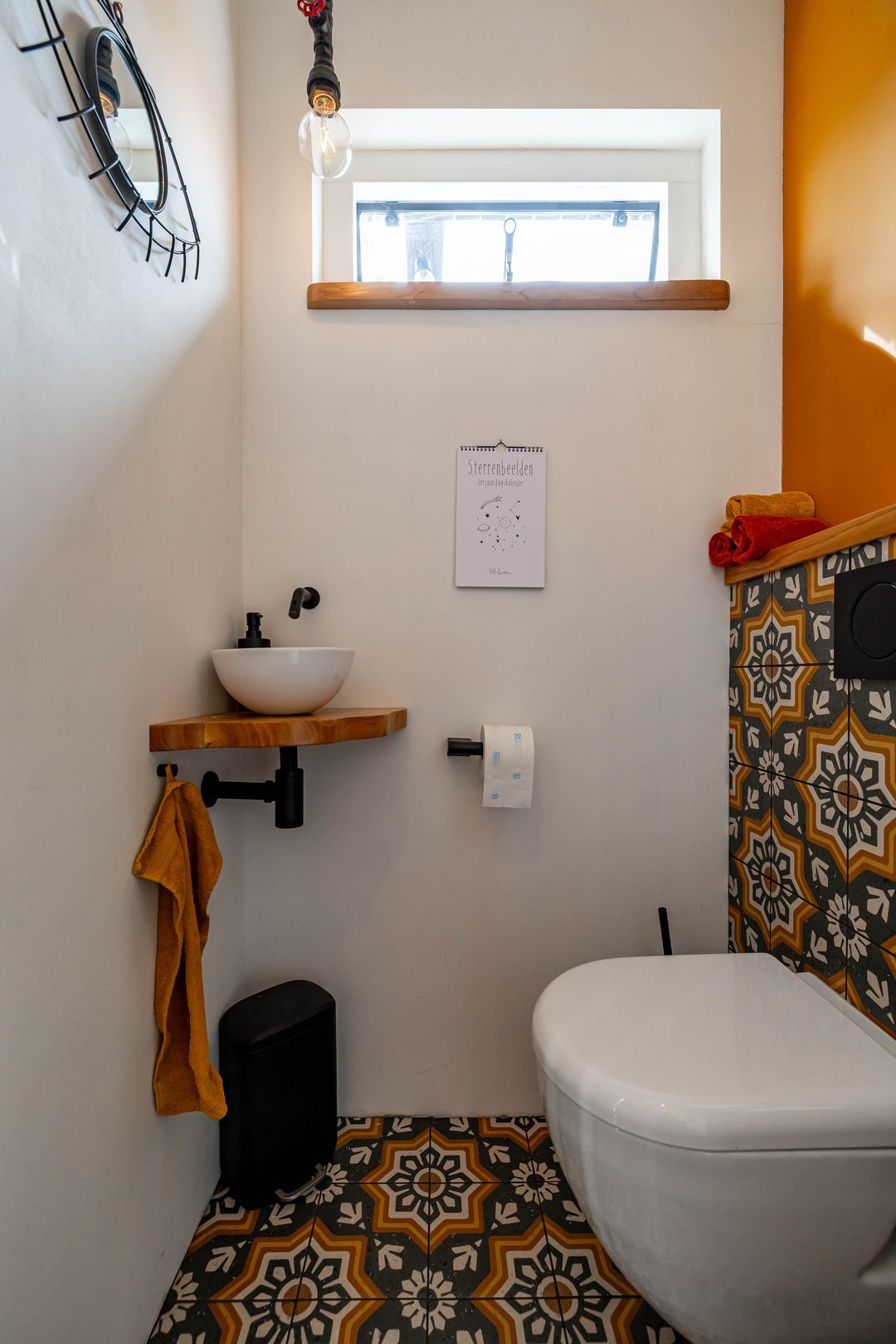 Foto 23 van Hoofdweg 122