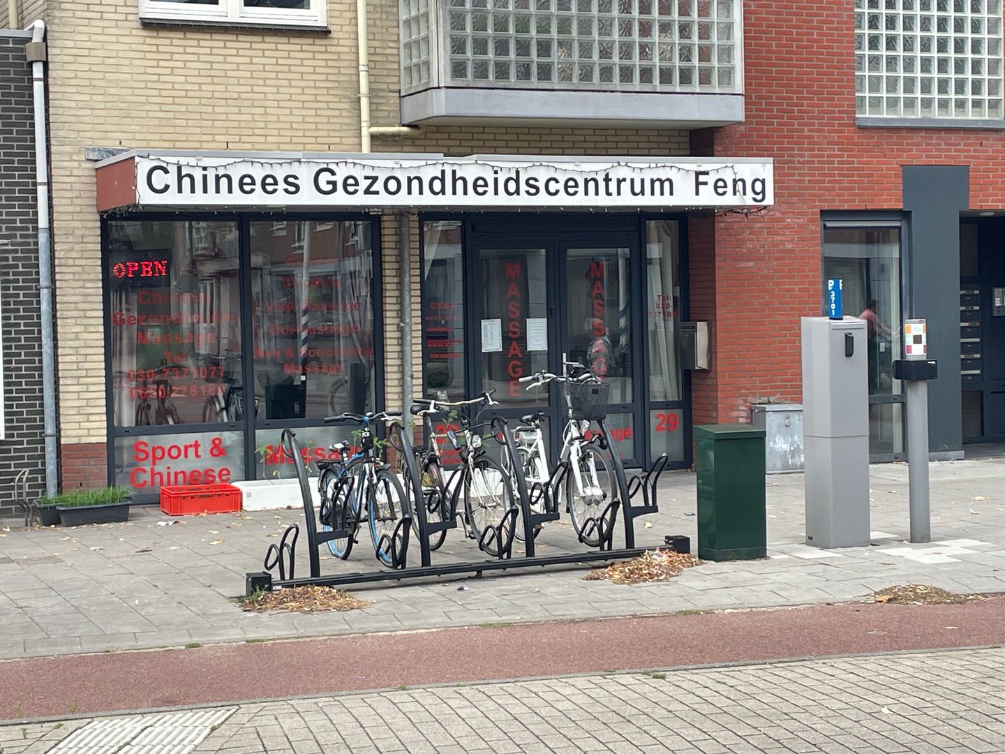 Bekijk foto 4 van Bergweg 29-33