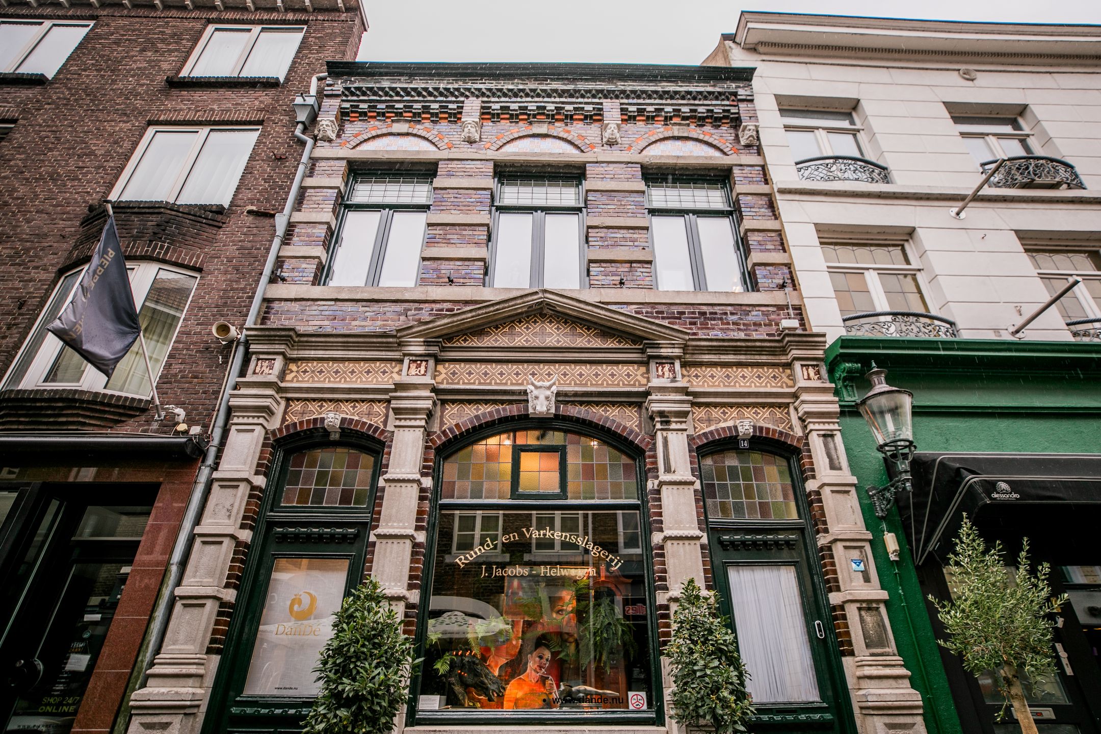 Brugstraat, 14, Roermond, 6041ER, Limburg, Nederland 14