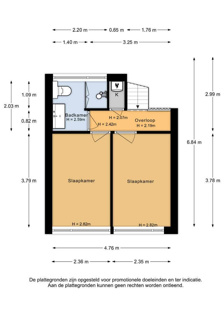 Photo 51 of Koningin Wilhelminastraat 11
