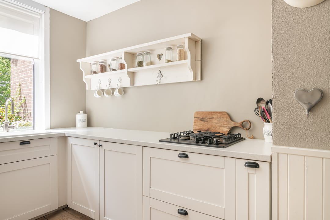 Photo 11 of Reinoutsgaarde 13